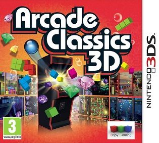 街机3D合集 欧版