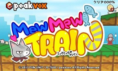 猫猫滑板 日版