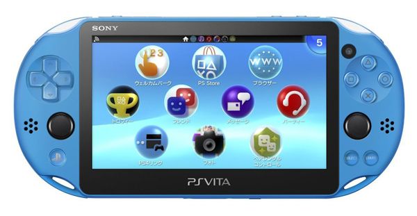 PSV-2000型冰蓝色主机