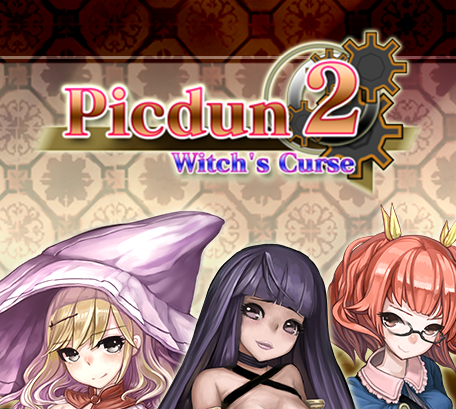 迷宫RPG 绘画迷宫2（3DSWare） 欧版