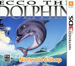 3D海豚历险记（3DSWare） 日版