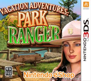 假期冒险 公园守护者（3DSWare） 欧版