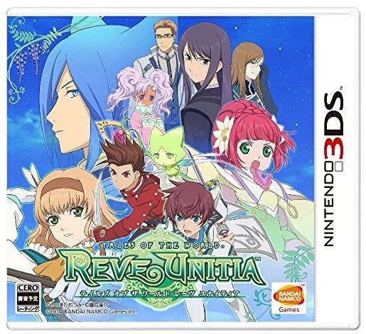 世界传说 Reve Unitia 日版
