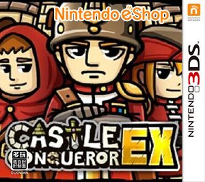 城堡占领者EX（3DS Ware） 欧版