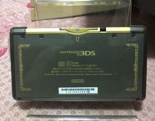 塞尔达25周年限定3DS