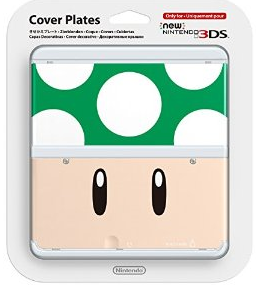 NEW3DS外壳 任天堂专用 彩壳替换外壳 