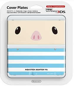 NEW3DS外壳 任天堂专用 彩壳替换外壳