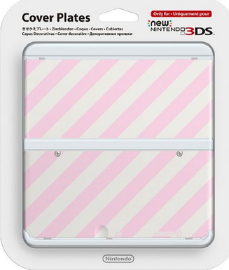 NEW3DS外壳 任天堂专用 彩壳替换外壳