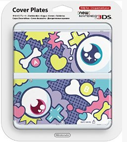 全新NEW3DS外壳 任天堂专用 彩壳替换外壳 