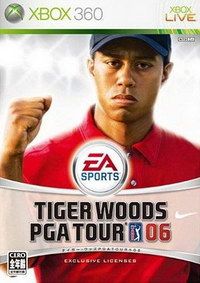 泰戈伍兹高尔夫PGA巡回赛06 日版