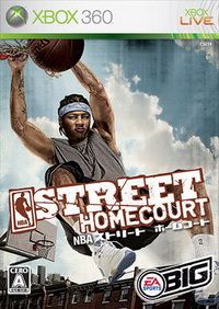NBA街头篮球4 主场作战 日版