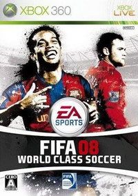 FIFA 08 日版