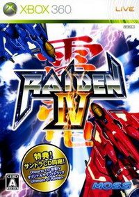 雷电4 日版