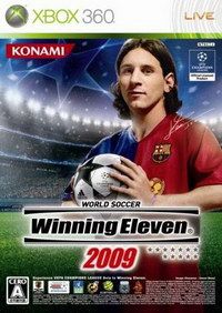 实况足球2009 日版