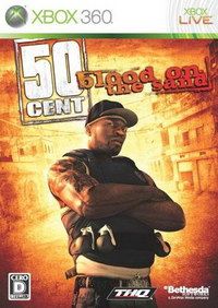 50美分 血洗沙地 日版