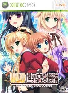W.L.O.世界恋爱机构 日版
