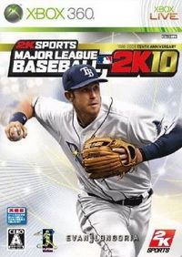 美国职业棒球大联盟2K10 日版