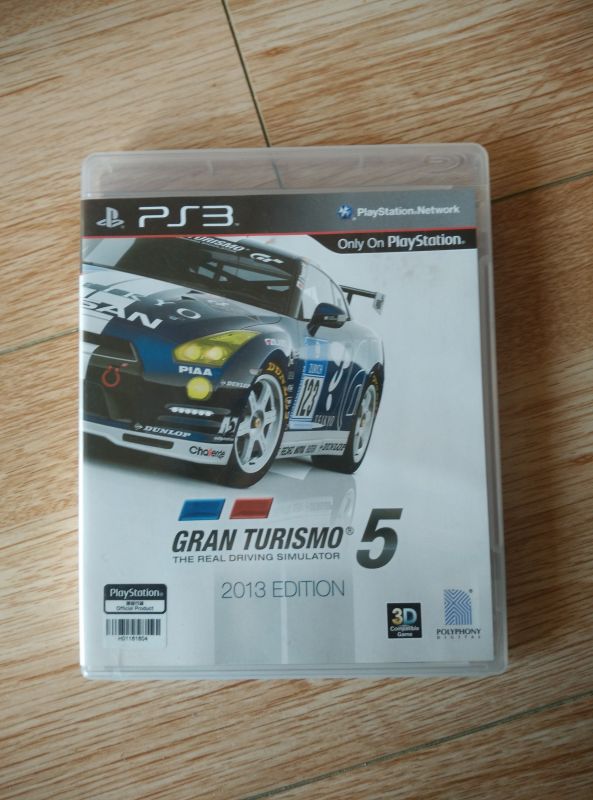 GT5