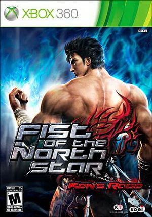 北斗无双 美版