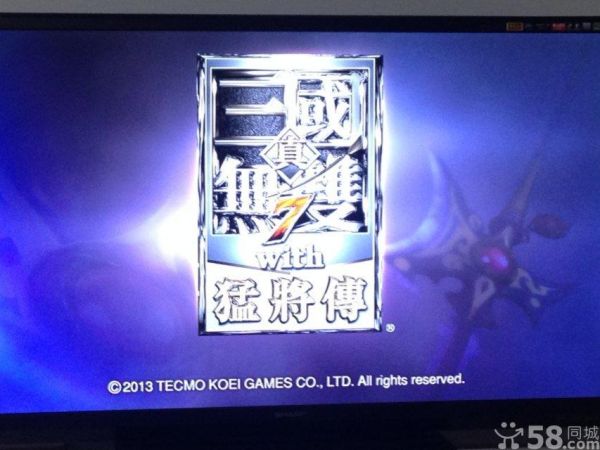 PS3 港版250G E3（MTX）硬破 1T外置硬盘