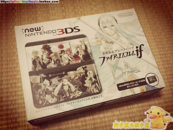 火焰之纹章if 同捆外壳 限定版new 3DS 全新未开机