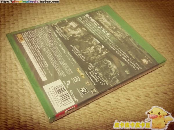 僵尸围城3 日版中文 日英语音 全新