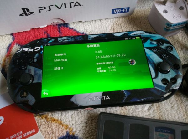 PSV2000 SONY 64G