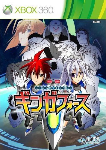 银河部队 日版