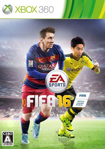 FIFA 16 日版