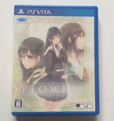 PSV FLOWERS 顺丰到付