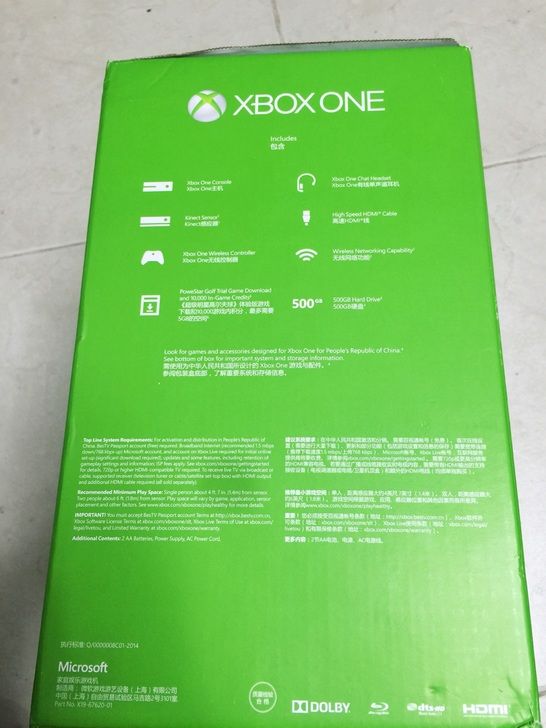 国行xboxone在保主机（带体感）