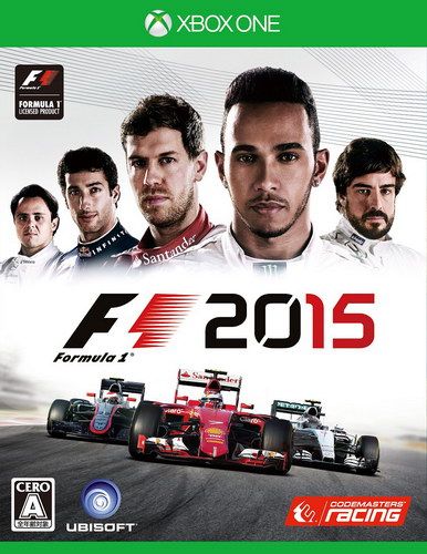 F1 2015 日版