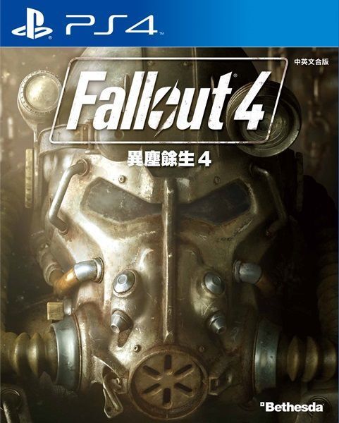 辐射4FallOut4 中文 普通版