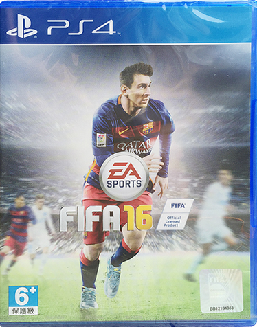 FIFA 16 港中