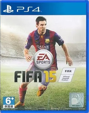 FIFA 15港中