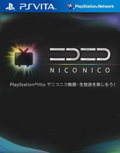 NICONICO（APP） 日版