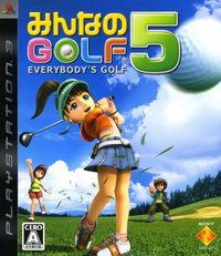 大众高尔夫5 日版