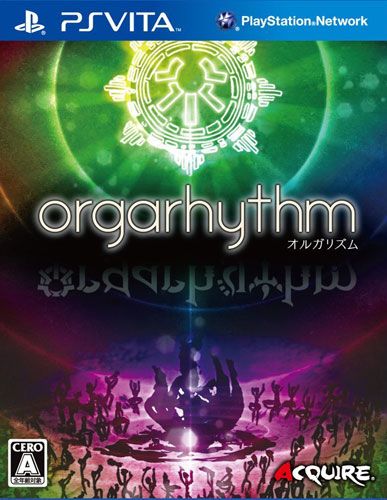 奥加韵律 orgarhythm 港版日文