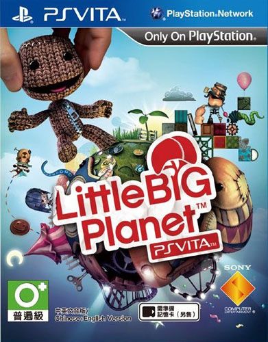 小小大星球 PSVITA 中文版