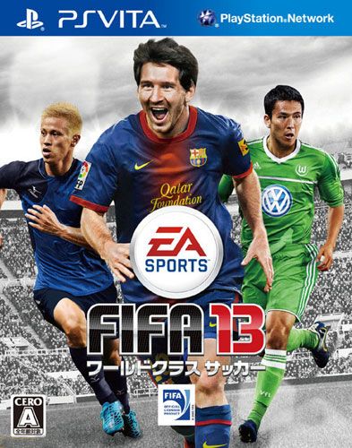 FIFA 13 日版