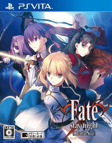 Fate/stay night 新星 日版