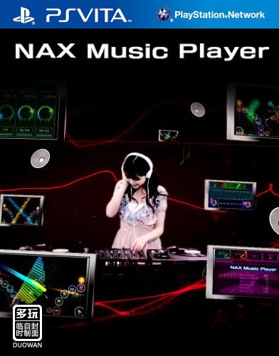 NAX Music Player（APP） 日版