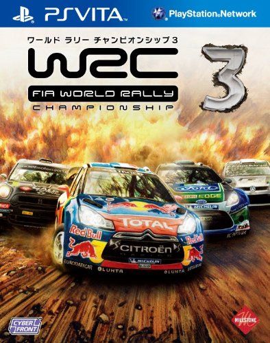 WRC世界汽车拉力锦标赛3 日版