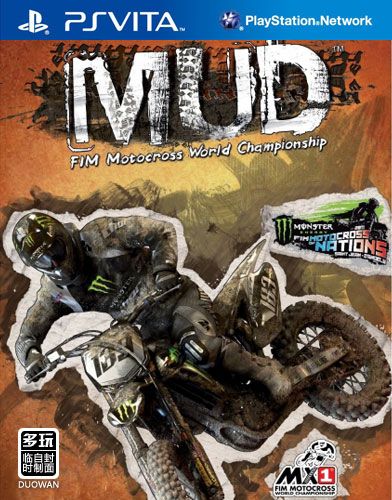 MUD FIM世界越野摩托车锦标赛 美版