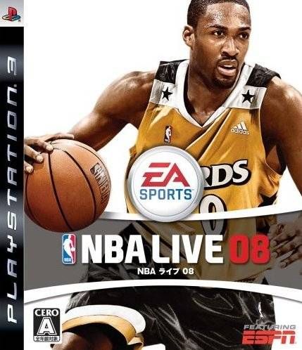 NBA Live 08 日版