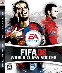 FIFA 08 日版