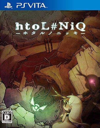 萤火虫日记 日版