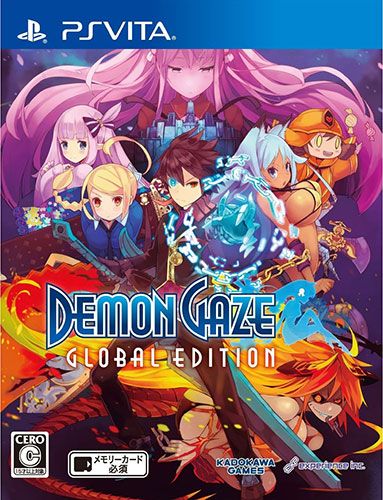 恶魔凝视 国际版 日版
