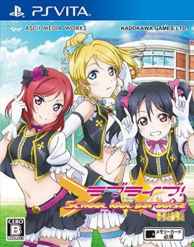 Love Live 校园偶像天堂 Vol2 BiBi 日版