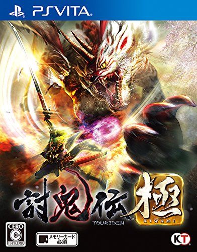 讨鬼传 极 日版